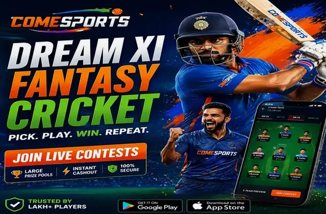 GALI786 (gali satta 786) fantasy cricket & matchday visual 1