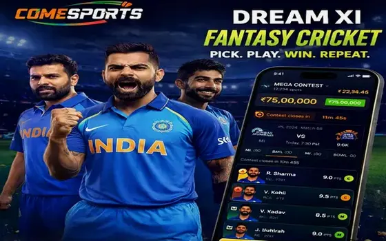 India vs Australia on GALI786